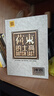 荷東cd正版 猛士的士高慢搖重低音車(chē)載dj碟片 無(wú)損音質(zhì)唱片cd碟片 曬單實(shí)拍圖