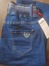 啄木鳥(niǎo)松緊腰媽m媽牛仔女褲春秋新款修身顯瘦中年老年高腰彈力女士休閑 K44款深藍【松緊】 XL 30兩尺三 曬單實(shí)拍圖