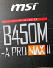 AMD 銳龍CPU 搭微星B450M/A520M 主板CPU套裝 板U套裝 微星B450M-A PRO MAX R5 5600GT（散片） 曬單實(shí)拍圖