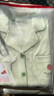 紅豆（Hodo）【柔柔棉】純棉睡衣女長袖情侶抑菌防螨秋新款男休閑可外穿家居服 女士奶油綠-四季輕薄棉萊卡 L (165) 女士 曬單實拍圖