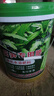 萵苣萵筍貢菜專(zhuān)用肥生根壯苗膨大增長(zhǎng)防空心有機(jī)水溶肥 農(nóng)可益【萵筍貢菜專(zhuān)用肥】 20公斤斤/桶【直達(dá)鄉(xiāng)鎮(zhèn)】 曬單實(shí)拍圖