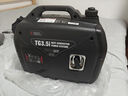 森久汽油發(fā)電機220V家用小型變頻低噪戶(hù)外便攜式手提3.5KW大功率黑色 【3500W】手啟 高性?xún)r(jià)比（推薦） 曬單實(shí)拍圖