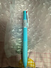 日本pilot百樂(lè )筆限定款好事發(fā)生/上古神獸/多巴胺/早餐兄弟學(xué)生用考試刷題中性筆圓珠筆高顏值速干 【多功能圓珠筆】淺藍色·四色款 曬單實(shí)拍圖