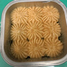小薩牛牛盒子蛋糕多口味甜品生日小蛋糕早餐下午茶零食糕點(diǎn)慕斯點(diǎn)心 提拉米蘇1盒+芒果1盒+黑森林1盒 曬單實(shí)拍圖