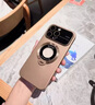 RIK SMITS適用蘋果16promax手機(jī)殼iPhone15Promax?磁吸MagSafe磨砂14/13plus透明一體支架鏡頭全包防摔超薄 【愛馬橙】磁吸充電+防指紋手汗+鏡頭膜+支架 iPh 曬單實(shí)拍圖