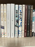 逃離圖書館3 蝶之靈現(xiàn)代幻想純愛暢銷無限流青春小說驚封地球上線全球高考贈塔羅牌漫畫方卡明信片 曬單實拍圖