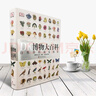 【2025修訂新華正版】DK博物大百科 點(diǎn)讀版博物世界大百科全書(shū)超10000處修訂 DK探索大百科人體軍事百科 中小學(xué)生青少年課外閱讀推薦 綠色印刷高清精美大開(kāi)本精裝典藏版英國DK  新華正版 【精裝 曬單實(shí)拍圖