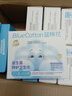 藍棉花【45任選5件】醫護級衛生巾益生菌祛異味姨媽巾迷你巾護墊安睡褲 超長(cháng)夜用410mm一盒【3片】 曬單實(shí)拍圖