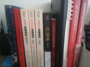 勞動(dòng)者應(yīng)知應(yīng)會(huì)法律常識(shí)：漫畫案例版普法讀本 （新時(shí)代公民法律常識(shí)全知道叢書） 曬單實(shí)拍圖