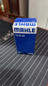 馬勒（MAHLE）機濾機油濾芯格濾清器OC1022適配大眾奧迪EA888二代 新帕薩特 11-15款 1.8T 2.0T 曬單實拍圖