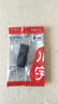 閃迪TF(MicroSD Express)內(nèi)存卡5.3K高清 讀880MB/s適配行車記錄儀運(yùn)動(dòng)相機(jī)無人機(jī)Switch2游戲機(jī)存儲(chǔ)卡 256G TF卡+贈(zèng)讀卡器+只換不修 曬單實(shí)拍圖