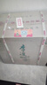 李渡 窖齡20 元窖香型白酒 52度 500ml*6瓶 整箱裝 江西特產(chǎn) 曬單實拍圖