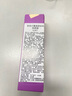 菲詩小鋪（The Face Shop）韓國專柜The Face Shop菲詩小鋪紫色清透BB霜遮瑕40g新款女 20gV201#適合普通大眾 曬單實拍圖