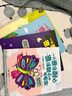 【新華書(shū)店】一只很沒(méi)耐心很沒(méi)耐心的毛毛蟲(chóng)（全3冊）+愛(ài)發(fā)脾氣的小怪獸全4冊 “再見(jiàn)吧！不高興”兒童社交情商培養 非暴力溝通幼兒版 好笑治愈+好性格養成繪本3-6歲 中信童書(shū) 【全3冊】一只很沒(méi)耐心很沒(méi) 曬單實(shí)拍圖
