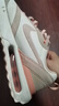 耐克Air Max Dawn 女鞋復古舒適減震耐磨低幫輕盈戶(hù)外運動(dòng)休閑鞋 DR7875-100 38 曬單實(shí)拍圖