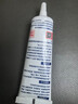 米樂(lè )奇珠寶膠水專(zhuān)用鑲嵌玉器修復透明無(wú)痕粘的牢戒指飾品珍珠耳環(huán)蜜蠟琥珀黏玉石翡翠寶石發(fā)卡耳釘強力粘鉆手 強力高粘 50ml1支裝 曬單實(shí)拍圖