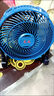 東成20V充電式風(fēng)扇鋰電扇 DCFS240/DCFS02-240交直流兩用便攜戶外風(fēng)扇 DCFS240【裸機(jī) 無電無充】 曬單實(shí)拍圖