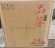 紅星北京紅星二鍋頭 品鑒 清香型固態(tài)純糧白酒 52度 500mL 6瓶 紅星品鑒整箱裝 曬單實(shí)拍圖