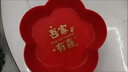 UOSO喜糖果盤(pán)客廳紅色干果盤(pán)子訂婚擺件婚禮喜字水果盤(pán)婚慶裝飾布置盤(pán) （吾家有喜）大號【22*3.5cm】 4個(gè) 裝+20個(gè)小喜字 曬單實(shí)拍圖