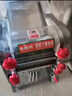 俊媳婦面條機家用全自動(dòng)壓面機商用小型電動(dòng)搟面機不銹鋼大功率可做饅頭 180全鋼壓面款 1-5mm鋼刀鋼輥 曬單實(shí)拍圖