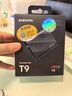 三星（SAMSUNG）T7shield移動(dòng)硬盤三防移動(dòng)固態(tài)硬盤t7外置存儲(chǔ)NVMe加密移動(dòng)小巧便攜USB3.2迷你纖薄type-c全國(guó)聯(lián)保 三星T7 太空灰 金屬機(jī)身【USB3.2】 1T 曬單實(shí)拍圖