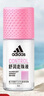 阿迪達斯 （adidas）女士香氛滾珠走珠止汗露香體液不怕流汗狐臭腋臭禮物送女友 【全新升級】舒潤走珠香體液50ml 曬單實(shí)拍圖