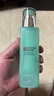 碧歐泉（BIOTHERM）水動(dòng)力保濕乳深度補(bǔ)水卓效提亮男士護(hù)膚干凈清爽情人節(jié)生日禮物男 保濕乳液100ml(新款） 曬單實(shí)拍圖