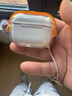 繹鎧適用蘋(píng)果airpodsPro2保護套airpods3鎖扣開(kāi)關(guān)保護殼蘋(píng)果pro耳機殼airpods3代保護殼airpods2透明 黃/透明 蘋(píng)果 Airpods4 曬單實(shí)拍圖