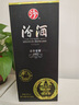 汾酒清香榮耀1952紀念 清香型白酒 純糧白酒 商務(wù)宴請 節(jié)日送禮整箱裝 53度 500mL 1盒 單瓶裝 曬單實拍圖