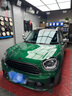 法雷奧（VALEO）SWF雨刮片雨刷器23/21 MINI Countryman系列/Cooper/JCW 17-23款 曬單實(shí)拍圖