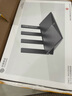 RAX3000M千兆雙頻無線wifi6路由器3000m帶USB3.0 算力板 曬單實拍圖
