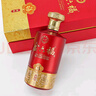 金六福白酒兼香型 糧食釀造酒名酒 自飲婚喜升學(xué)宴送禮物盒裝整箱裝 50.8度 500mL 6瓶 原品整箱裝 曬單實(shí)拍圖