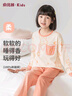 俞兆林（YUZHAOLIN）兒童睡衣女童家居服套裝純棉四季衣服童裝 小熊笑臉長(zhǎng)袖套 曬單實(shí)拍圖