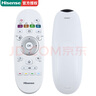Hisense海信電視機遙控器CN3B26通用原廠(chǎng)CN3A57 LED32K370 40/48/50/55K370 CN3B26【發(fā)CN3A57】直接使用 曬單實(shí)拍圖
