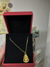 中國黃金（CHINA GOLD）葫蘆黃金項鏈女款吉祥相伴足金福祿吊墜母親節生日禮物送女友老婆 葫蘆吊墜【配S925鏈】約0.3g 曬單實(shí)拍圖