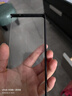 銘銘適用vivoxfold3pro手機前殼vivo xfold3前屏自帶鋼化膜保護殼高清不影響左滑外屏殼超薄防摔上蓋套 【炫酷黑】無界殼膜一體前殼 vivoxfold3pro 曬單實拍圖