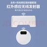 千宏藝霄馬桶智能感應沖水器家用電動(dòng)按壓器馬桶紅外感應自動(dòng)沖水器配件 感應沖水器套裝(發(fā)射器*2+主機 曬單實(shí)拍圖