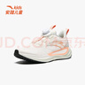 安踏兒童運動(dòng)鞋大女童2025新款跑鞋透氣網(wǎng)面輕便減震休閑鞋 【凌峰PG7】象牙白/白灰綠-6 36 碼 曬單實(shí)拍圖