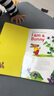 I Am a Bunny 我是一只兔子iamabunny系列 richard scarry 英文原版兒童 早教啟蒙紙板書 金色斯凱瑞童書 感受四季變化 0-3歲 曬單實(shí)拍圖