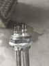 黎庭DN40水箱鍋爐電加熱管 螺紋直徑47mm絲扣導熱油1寸半電熱棒1.5寸 304加厚不銹鋼220v/3kw管長(cháng)21cm 曬單實(shí)拍圖
