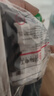 國際電工開關(guān)插座面板超薄啞光磨砂86型暗裝5孔插座奶油風(fēng)白色無框大板 三開雙控開關(guān) 曬單實(shí)拍圖