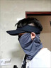 妙奕嘉防曬套裝防曬空頂帽冰絲袖套防曬面罩遮陽帽防曬脖套冰絲面罩冰袖 防曬3件套【帽+面紗+冰袖】黑色 男女通用 曬單實(shí)拍圖