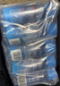 3MPN7026專業(yè)疏水型雨刷精30毫升/瓶6瓶裝玻璃清潔鍍膜 收藏 3M疏水雨刷精6瓶 曬單實拍圖