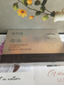 凍干眼膜眼袋提拉緊致抗皺淡化黑眼圈眼袋貼 曬單實(shí)拍圖