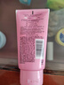 旁氏米粹洗面奶控油凈透竹炭潔面乳150g凈澈水潤保濕不緊繃清爽不粘膩 櫻粹潔面乳150g*1支 曬單實(shí)拍圖