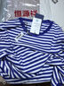 恒源祥春秋復(fù)古長(zhǎng)袖海魂衫男圓領(lǐng)寬松打底衫藍(lán)白條紋T恤水手服 長(zhǎng) 袖船舵 2XL 155-170斤穿 曬單實(shí)拍圖