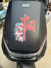 行將電動(dòng)車(chē)貼紙摩托身裝飾貼雅迪愛(ài)瑪電瓶車(chē)創(chuàng  )意個(gè)性中國醒獅貼畫(huà) 中國舞獅[中小號]20x15cm 曬單實(shí)拍圖