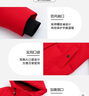 雪中飛羽絨服女中長款工裝連帽過膝時尚冬裝保暖純色外套 紅色 S 曬單實(shí)拍圖