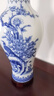 收藏天下景德鎮(zhèn)陶瓷器青花客廳玄關博古架酒電視柜擺件花瓶中式家居工藝品 青花花鳥 高36cm+底座 曬單實拍圖