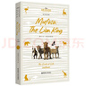 [迪士尼]英文原版. 獅子王：木法沙傳奇 Mufasa: The Lion King [全彩升級版] 曬單實(shí)拍圖